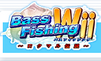 Bass Fishing Wii