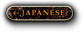 JAPANESE