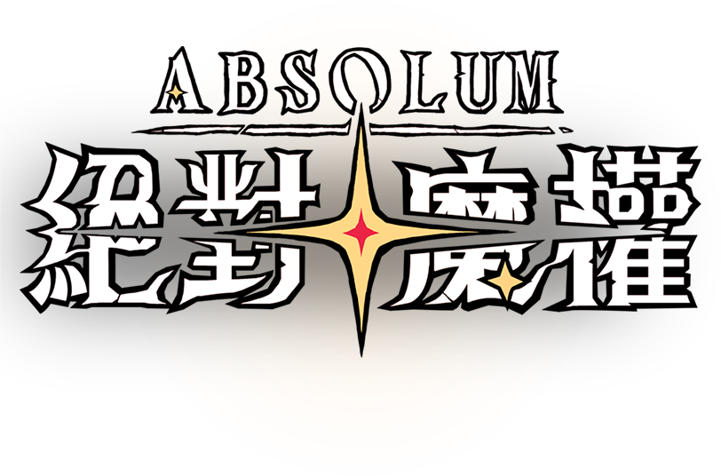 Absolum