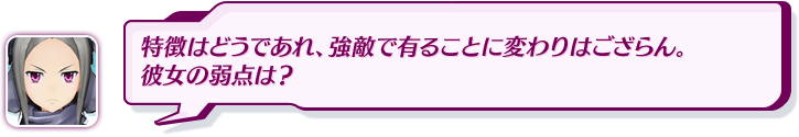 今回は以上だ。参考にして欲しい。次回はいよいよ最終回となるから、皆心して待て！こんな感じでどうだ？