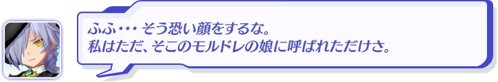 今回は以上だ。参考にして欲しい。次回はいよいよ最終回となるから、皆心して待て！こんな感じでどうだ？