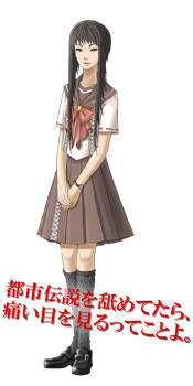 富樫美波