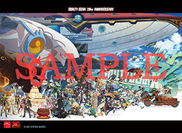 「GUILTY GEAR」 20th Anniversary Tapestry