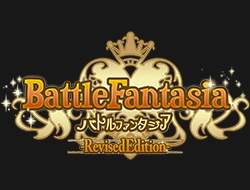 Battle Fantasia -Revised Edition-