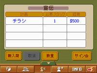 v[VsAǂǂ񂨋qĂэI