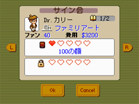 v[VsAǂǂ񂨋qĂэI