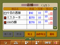 oŎЂƌ_сA{d悤I