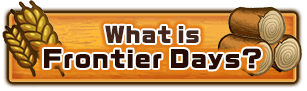 What is Frontier Days?