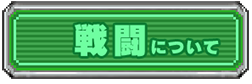퓬ɂ