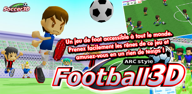 ARC STYLE：Soccer!!3D