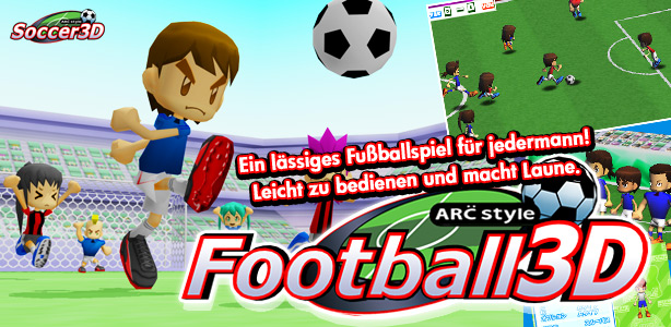 ARC STYLE：Soccer!!3D