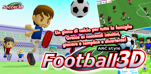 ARC STYLE：Soccer!!3D