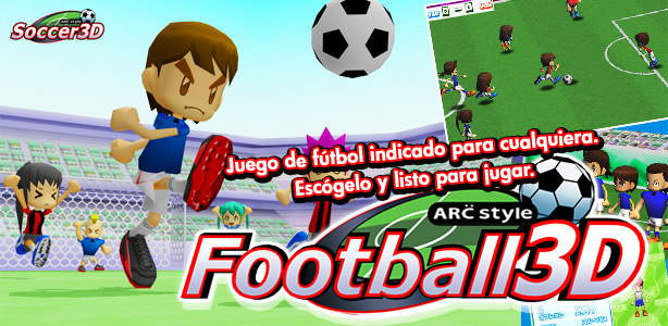 ARC STYLE：Soccer!!3D