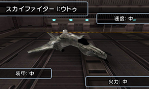 oX^̃EgDAp[^̃ChAXs[h^̃VSB3̃XJCt@C^[肱ȂI