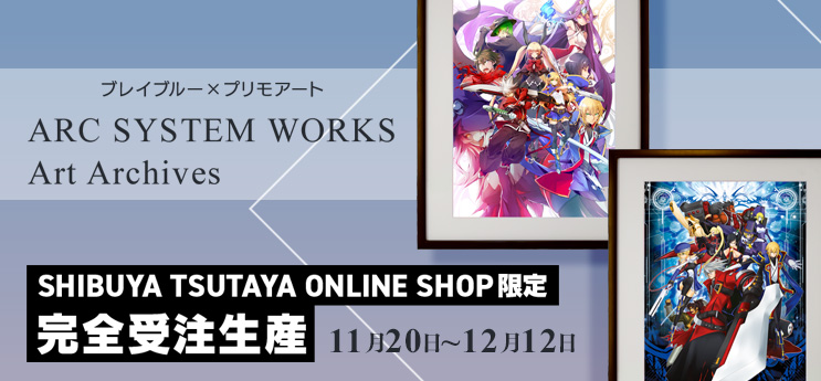 ARC SYSTEM WORKS Art Archives | Vol.3「BLAZBLUE CALAMITY TRIGGER