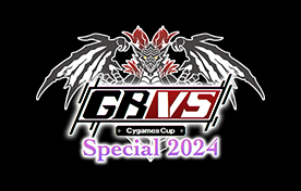 GBVS Cygames Cup Special 2024