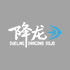 Dueling Dragons Dojo 2026 Shanghai