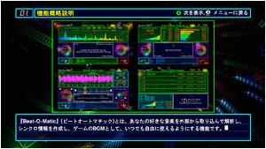 General Rundown of Functions