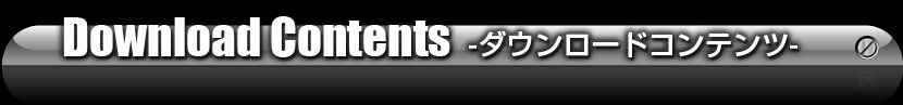 Download Contents -_E[hRec-