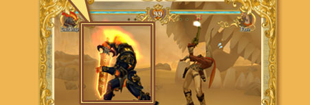 ̑@fBC@loQ[W