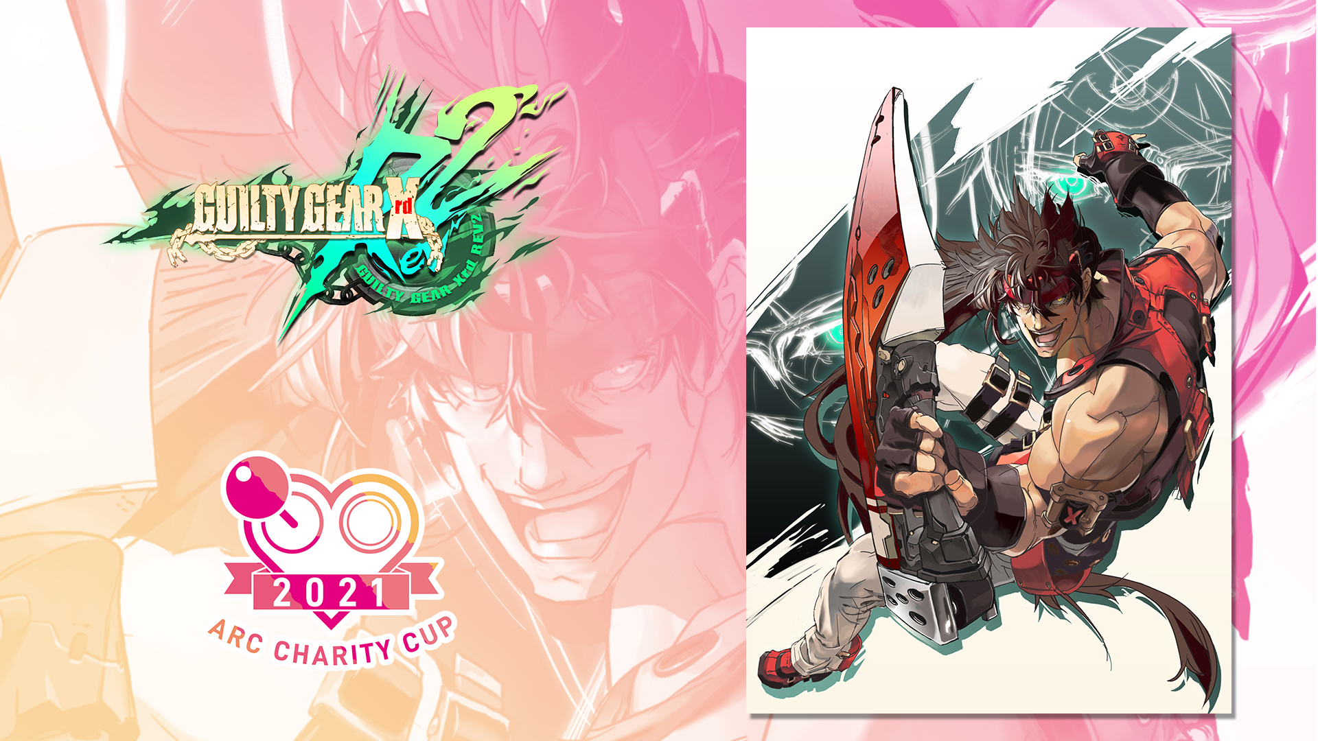 ARC SYSTEM WORKS CHARITY CUP 2021 | ARC SYSTEM WORKS