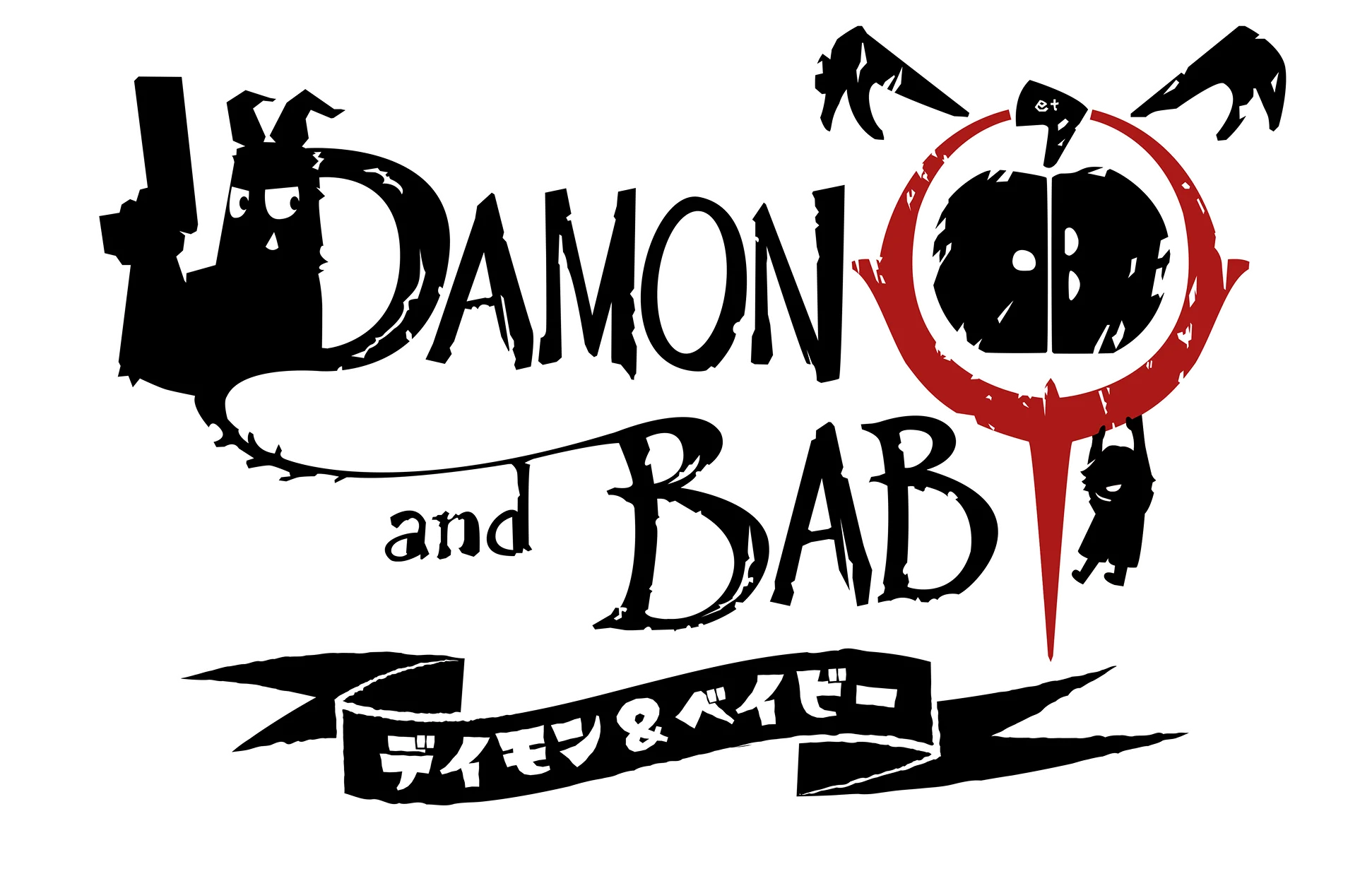 DAMON and BABY（デイモン&ベイビー） | ARC SYSTEM WORKS