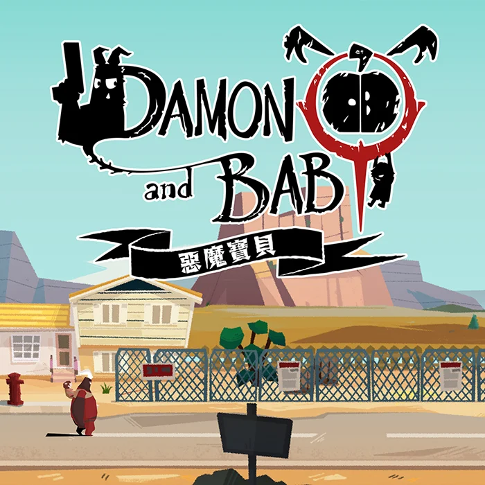 惡魔寶貝 | ARC SYSTEM WORKS