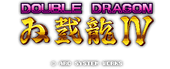 Double Dragon (ダブルドラゴン) - Japan Retro Direct