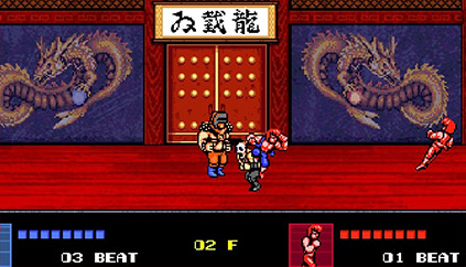 Double Dragon IV: Pretty uninspiring, but hardly surprising