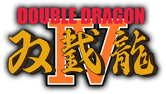 DOUBLE DRAGON IV