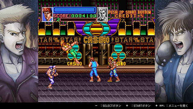 Double Dragon Advance, Double Dragon Wiki