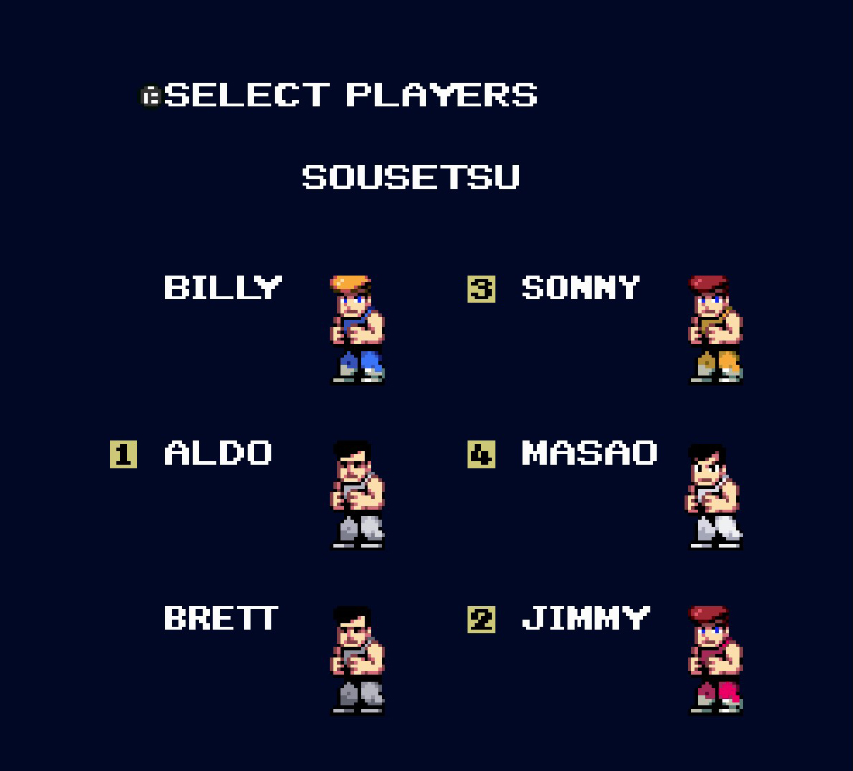 Double Dragon and dodge ball come together as a dream combo!