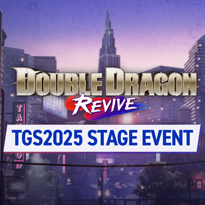 TGS2025にてステージイベント実施