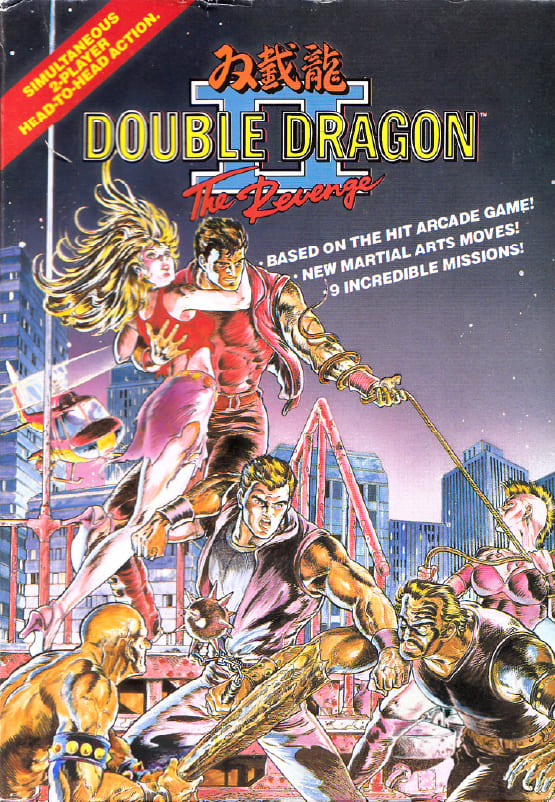 ダブルドラゴン double Dragon ディッキア 発根済みカキ子