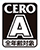 CERO