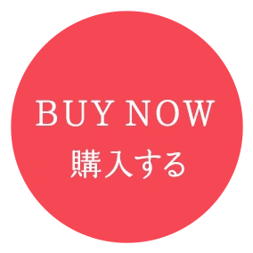 Dear me, I was... | ARC SYSTEM WORKS - BUY NOW 購入する -
