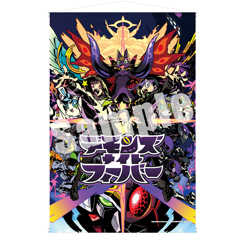 ソフマップ購入特典