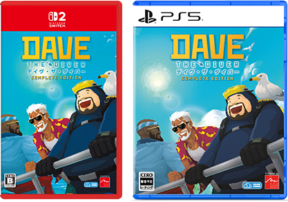 デイヴ・ザ・ダイバー COMPLETE EDITION