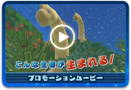 『Birthdays the Beginning』 プロモーション映像