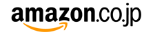 Amazon.co.jp