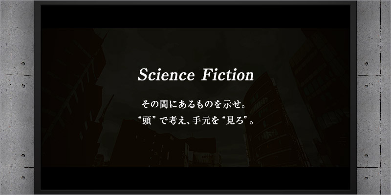 画面
