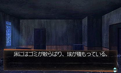 探索