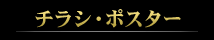 `VE|X^[
