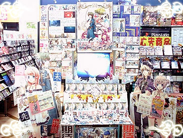 �P�ʁ@���b�N�X�ޗǔ��ؓX�l