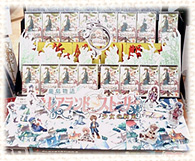 ��I�ɂ̓`�r�L��������������I