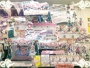 �Q�ʁ@�g�b�v�{�[�C��D�X