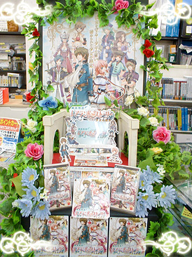 �R�ʁ@�uIC21 JOY�t�����h���S�{�X