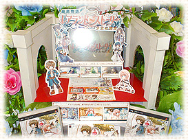 ���ԂɈ͂܂ꂽ���{�݂����B