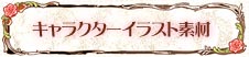 LN^[CXgf