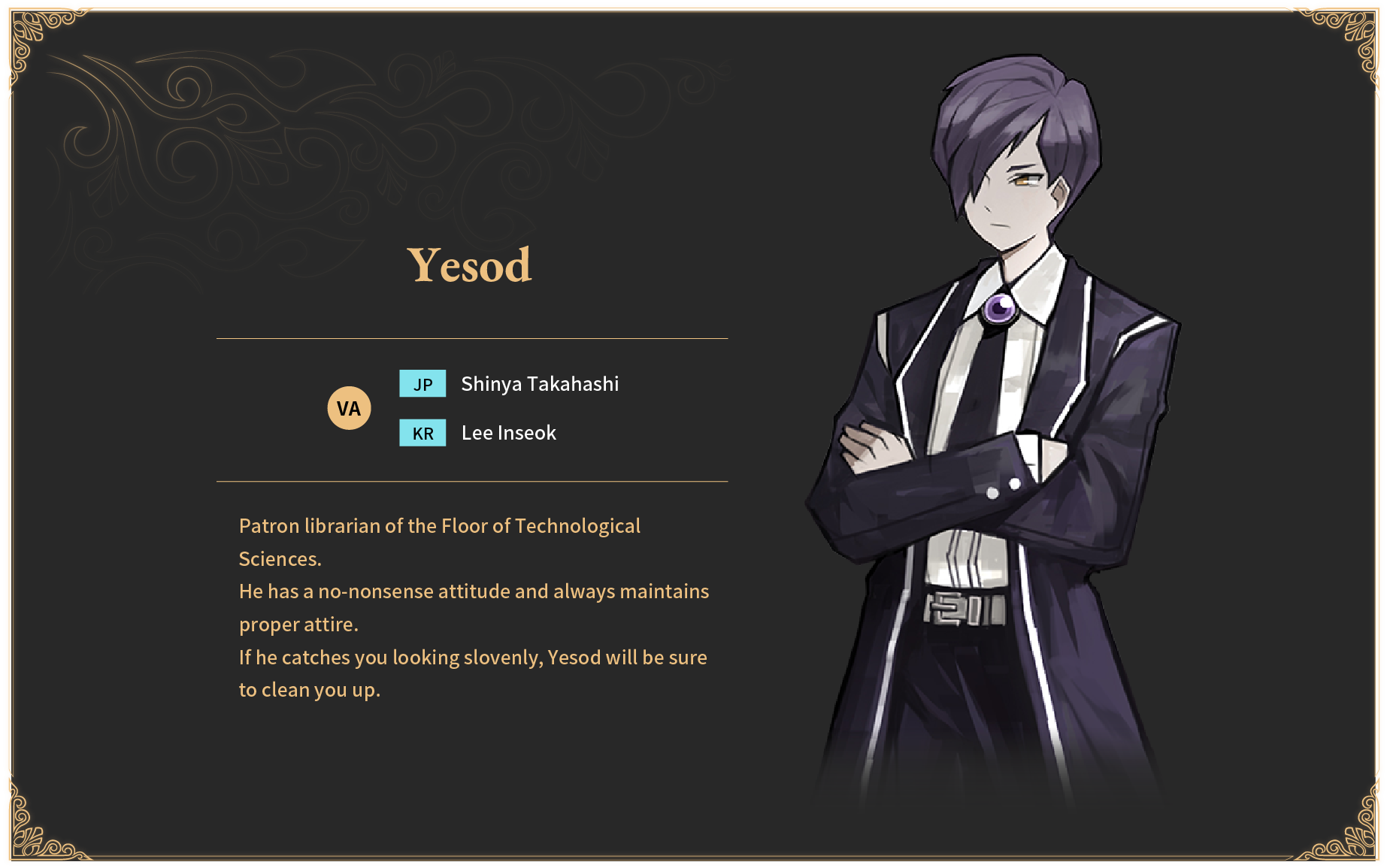 Yesod